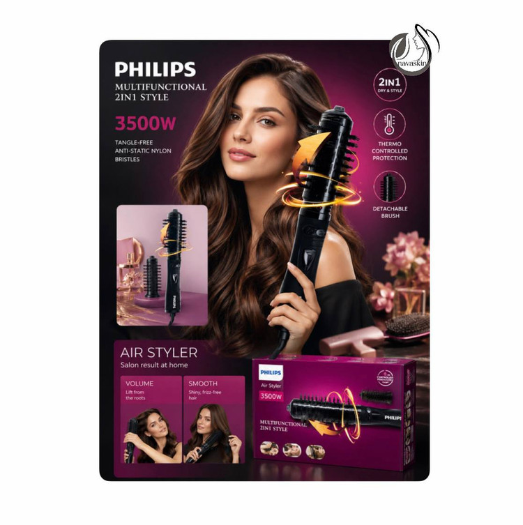 سشوار چرخشی فیلیپس مدل PH-1007